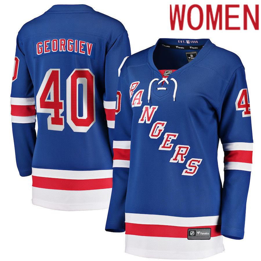 Women New York Rangers 40 Alexandar Georgiev Blue Fanatics Branded Home Breakaway Player NHL Jersey
